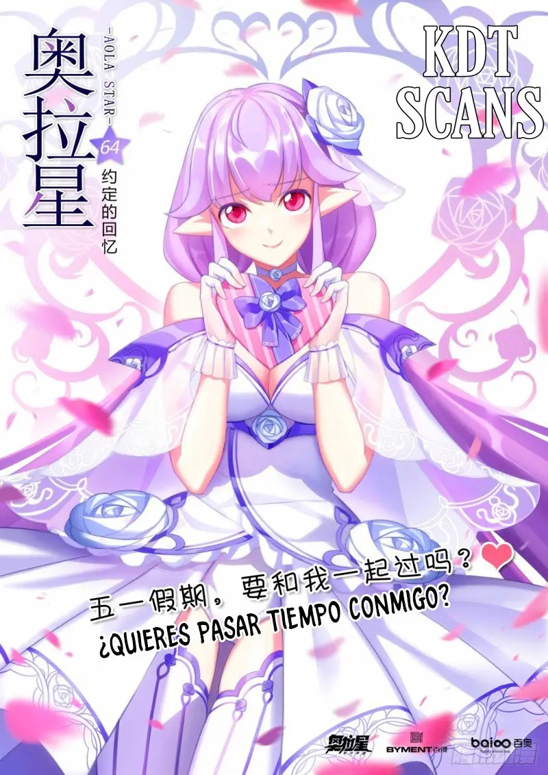Aola Star capítulo 64, página 2