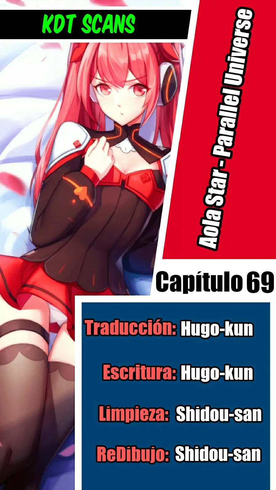 Aola Star capítulo 69, página 1