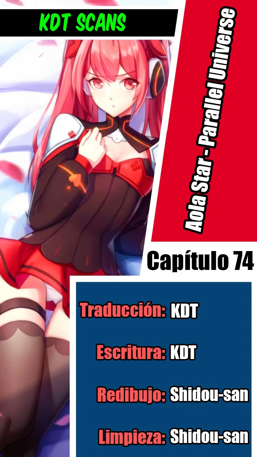 Aola Star capítulo 74, página 1