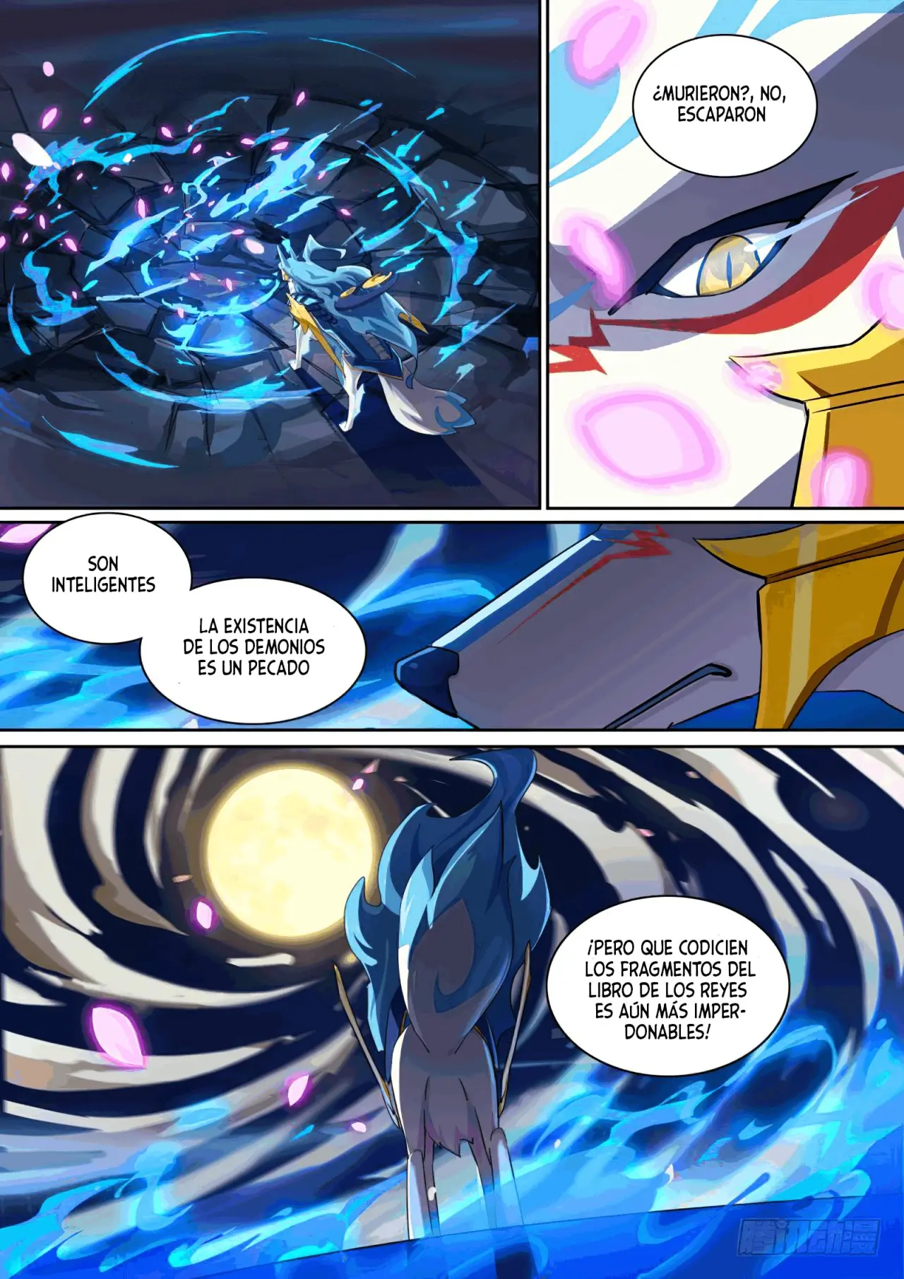 Aola Star capítulo 83, página 4