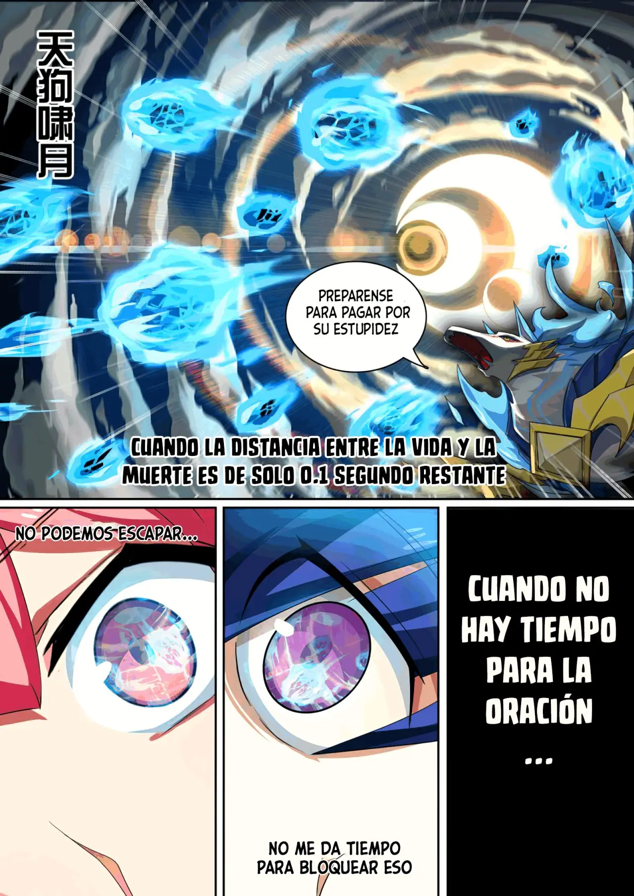Aola Star capítulo 83, página 9
