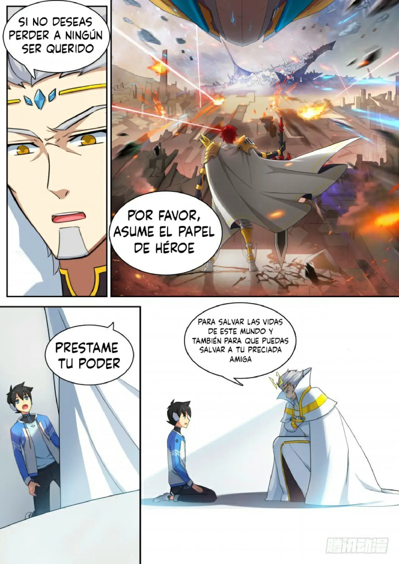 Aola Star capítulo 9, página 11