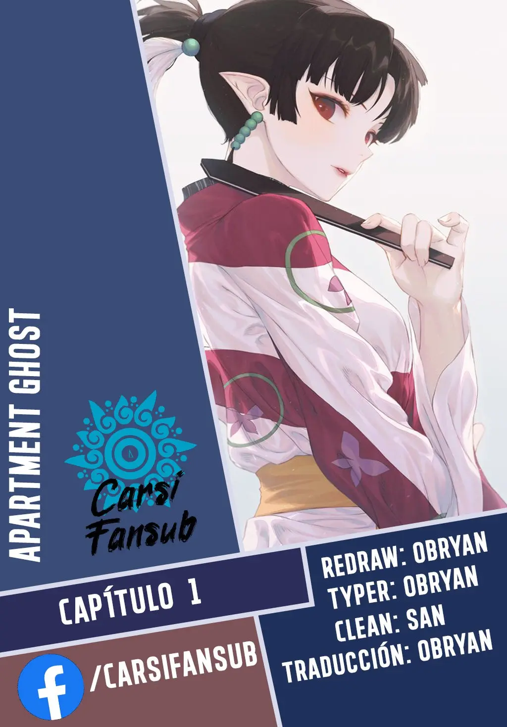 Apartamento Ghost capítulo 1, página 1