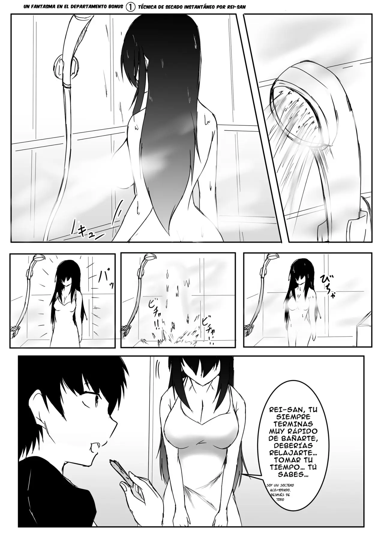Apartamento Ghost capítulo 6, página 6