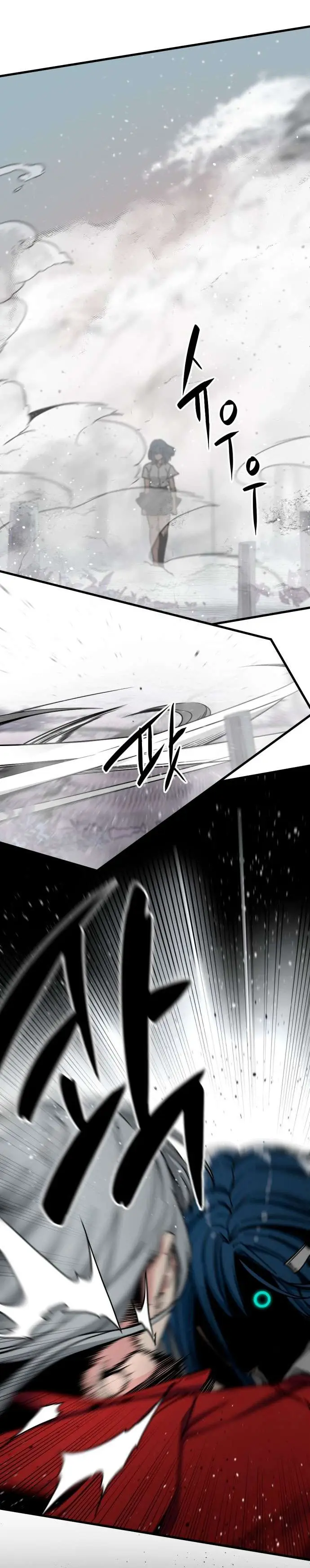 Asesino De Heroes capítulo 135, página 5