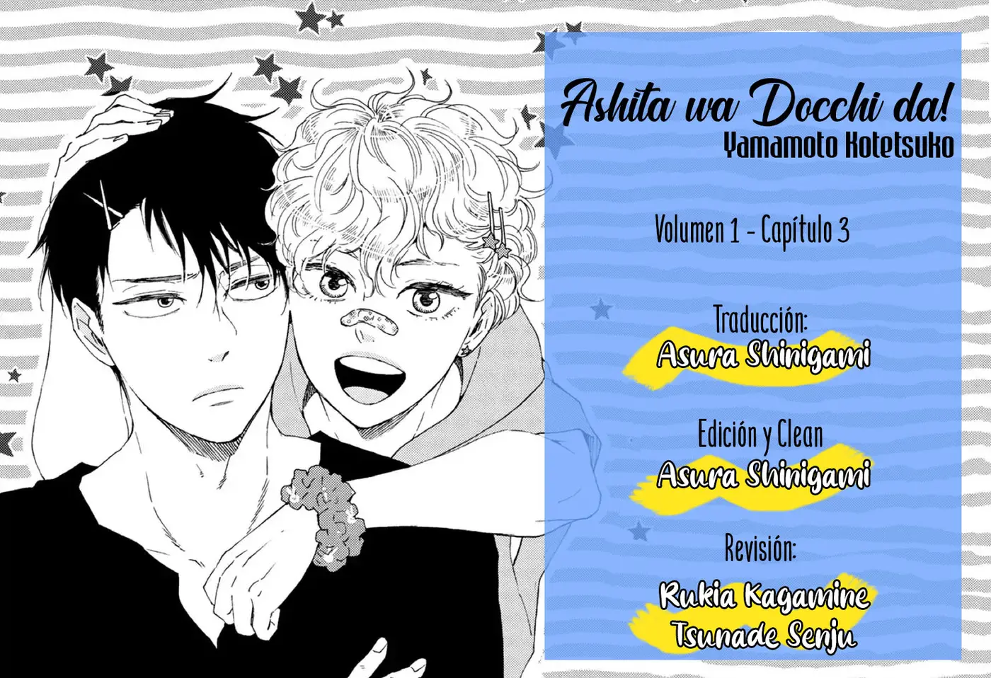 Ashita Wa Docchi Da! capítulo 3, página 24
