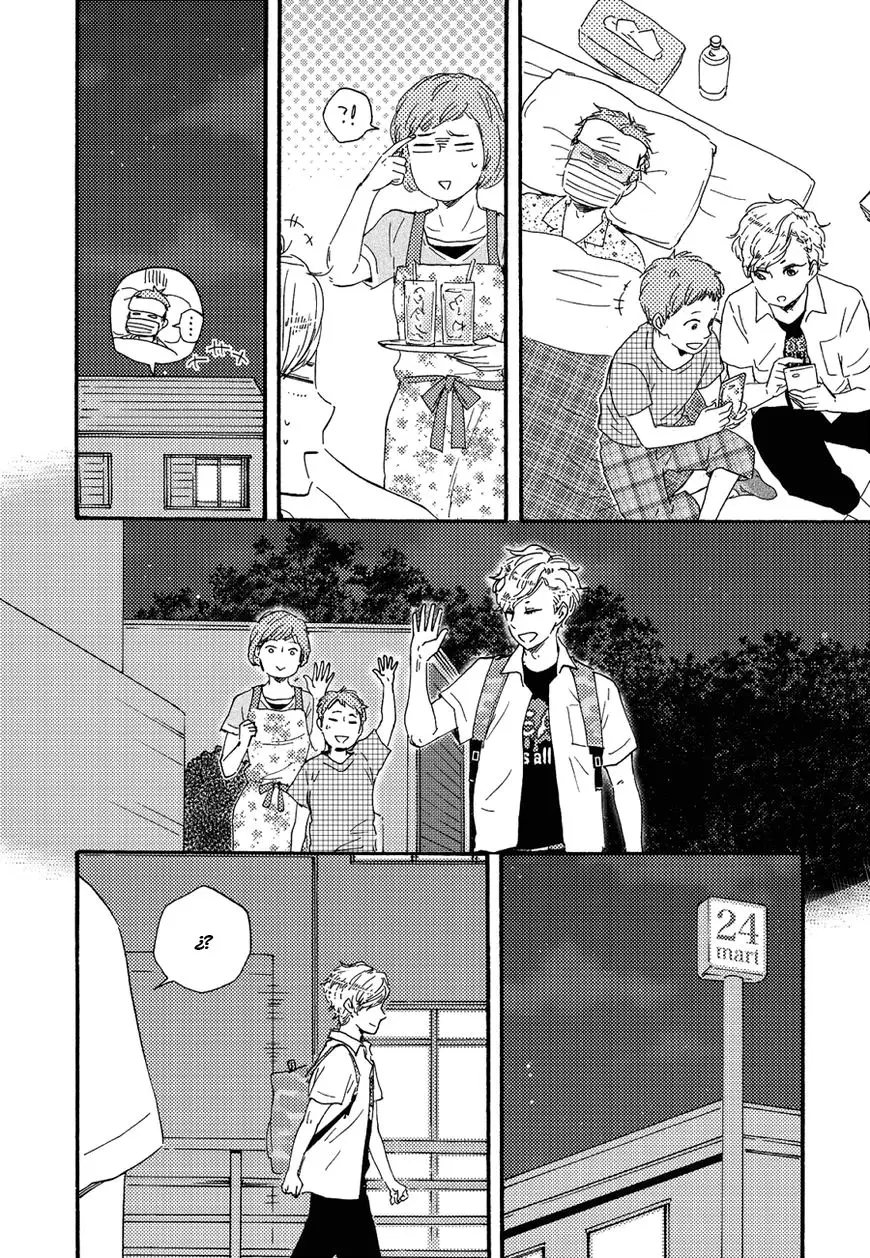 Ashita Wa Docchi Da! capítulo 8, página 14