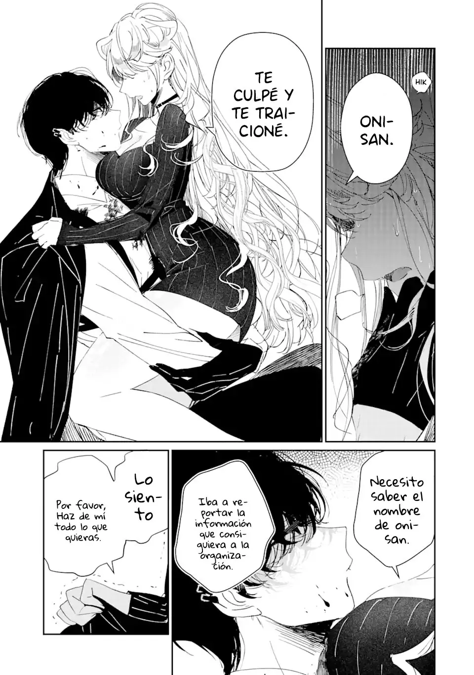Assassin × Cinderella capítulo 1.3, página 2