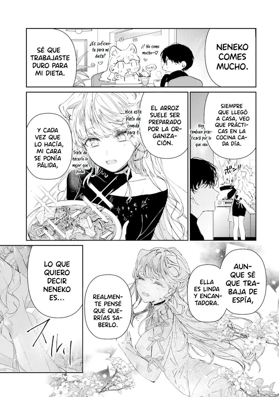 Assassin × Cinderella capítulo 1.3, página 16