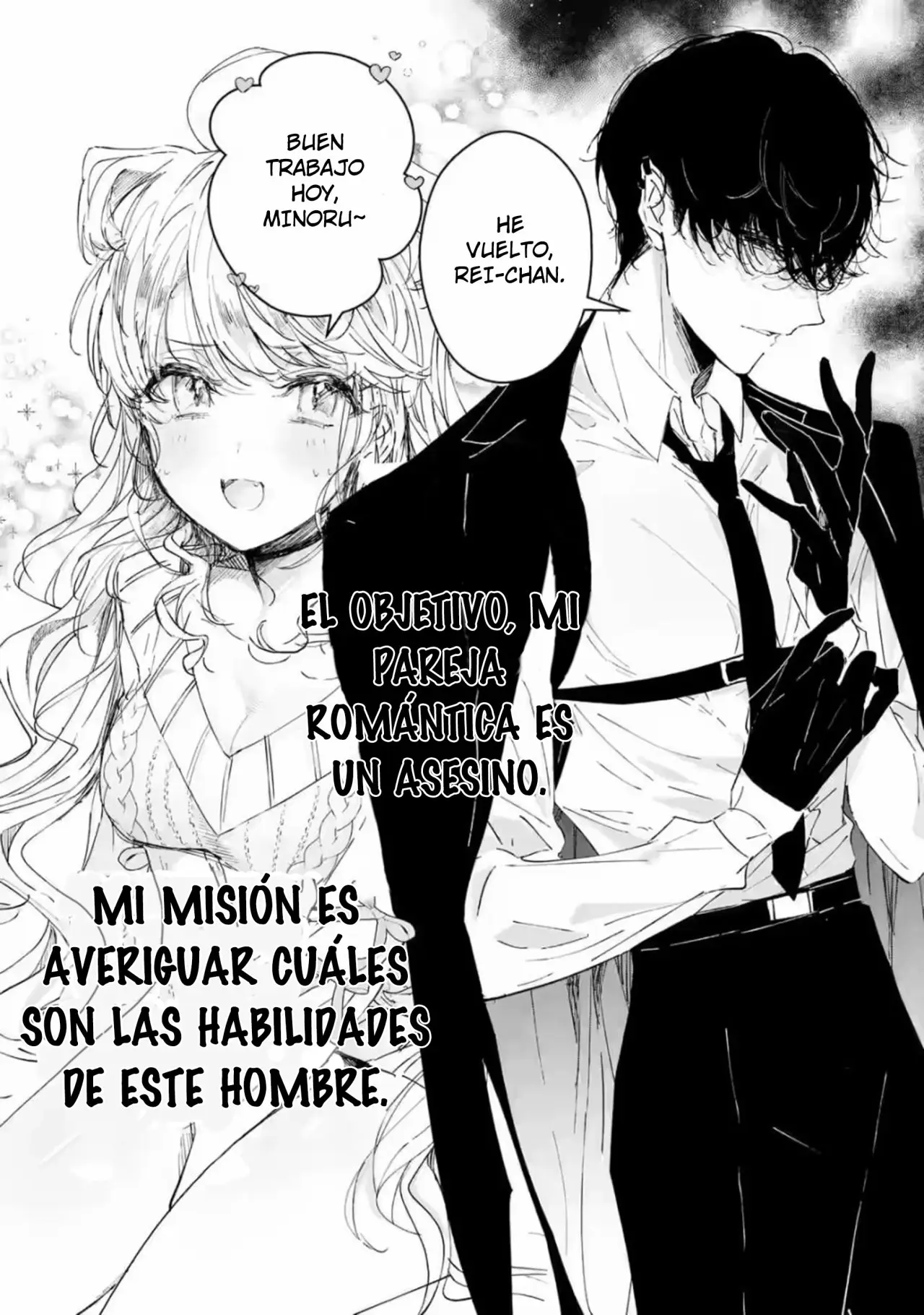 Assassin × Cinderella capítulo 1, página 4