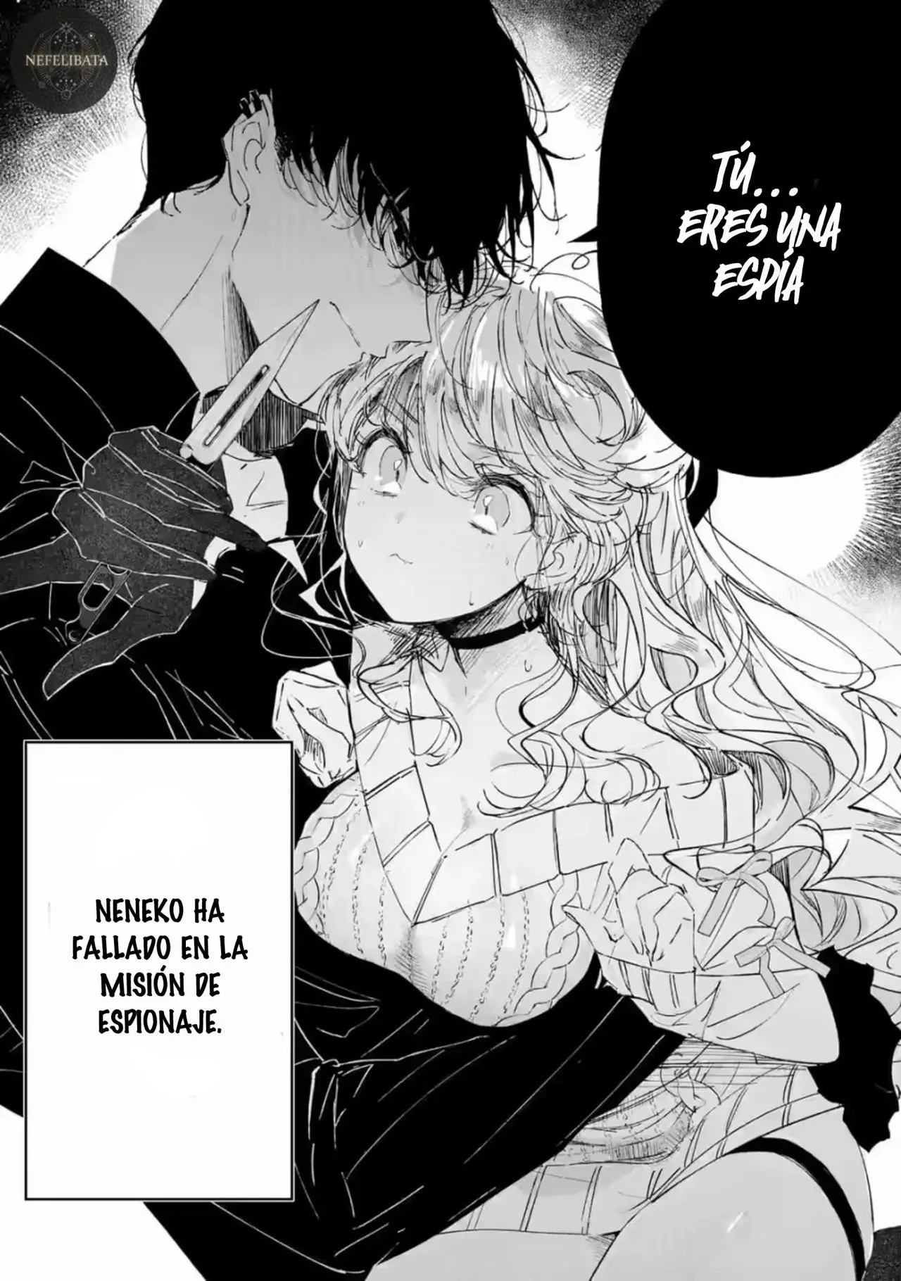 Assassin × Cinderella capítulo 1, página 7