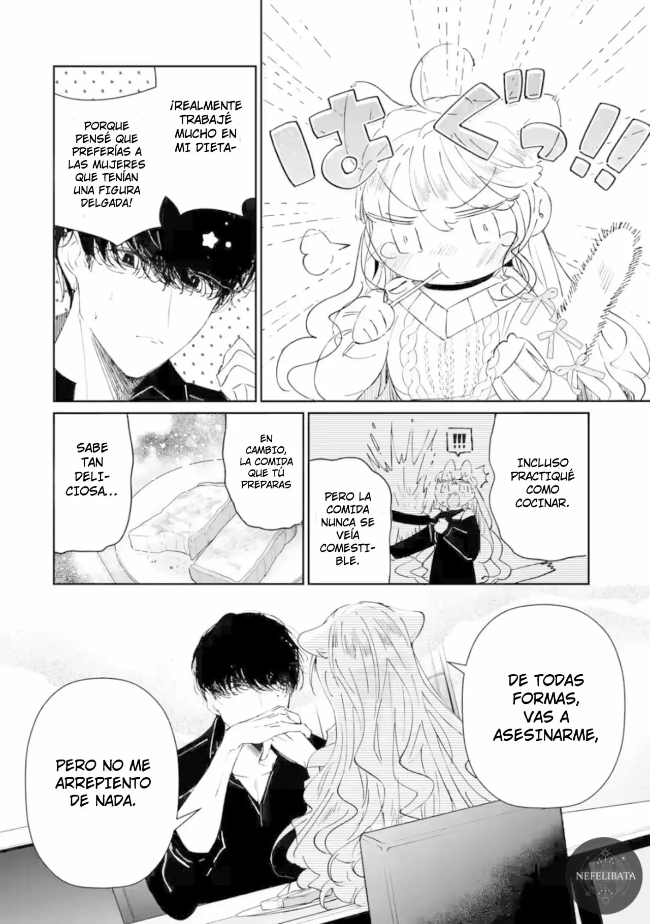 Assassin × Cinderella capítulo 1, página 17