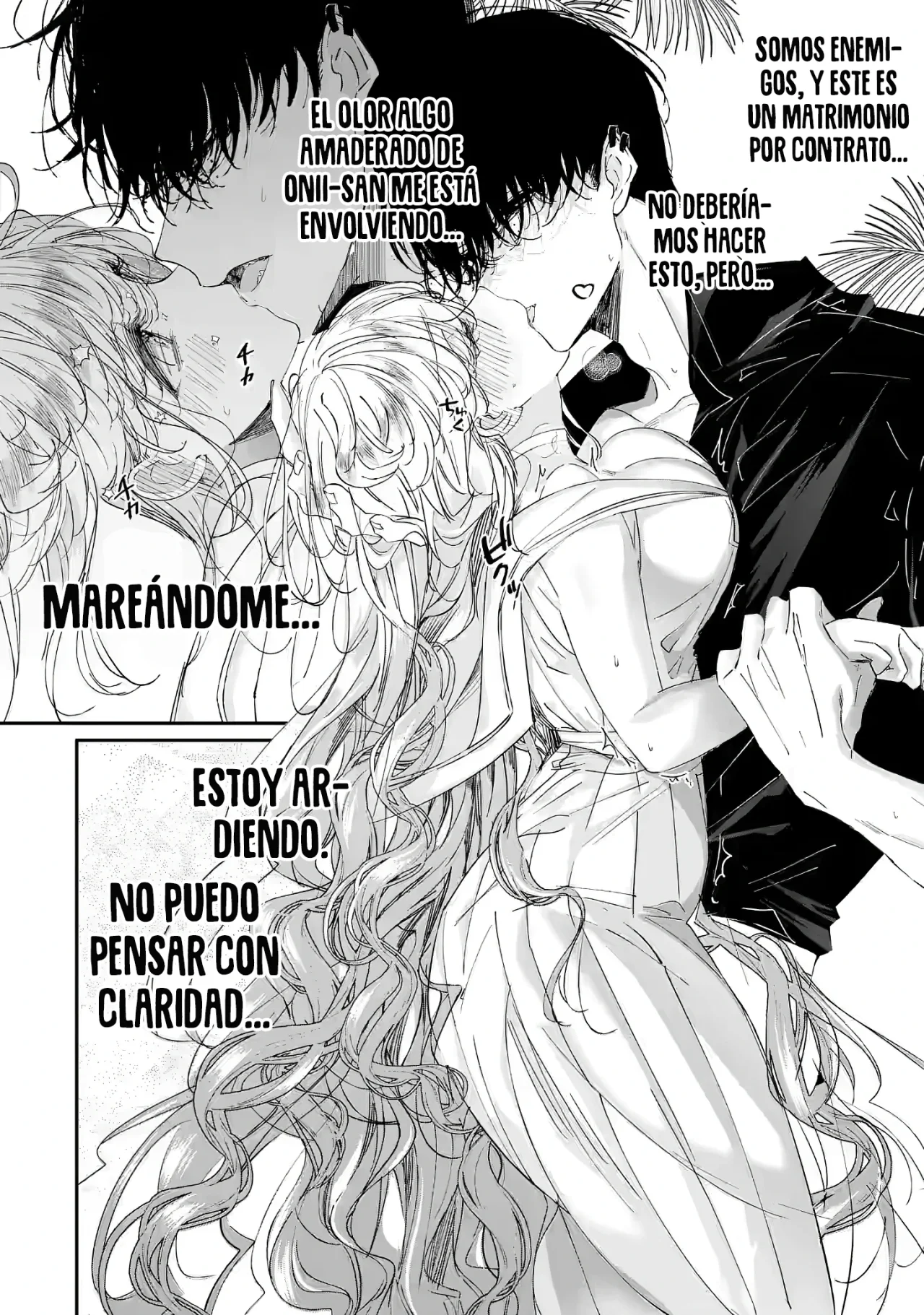 Assassin × Cinderella capítulo 10.1, página 8