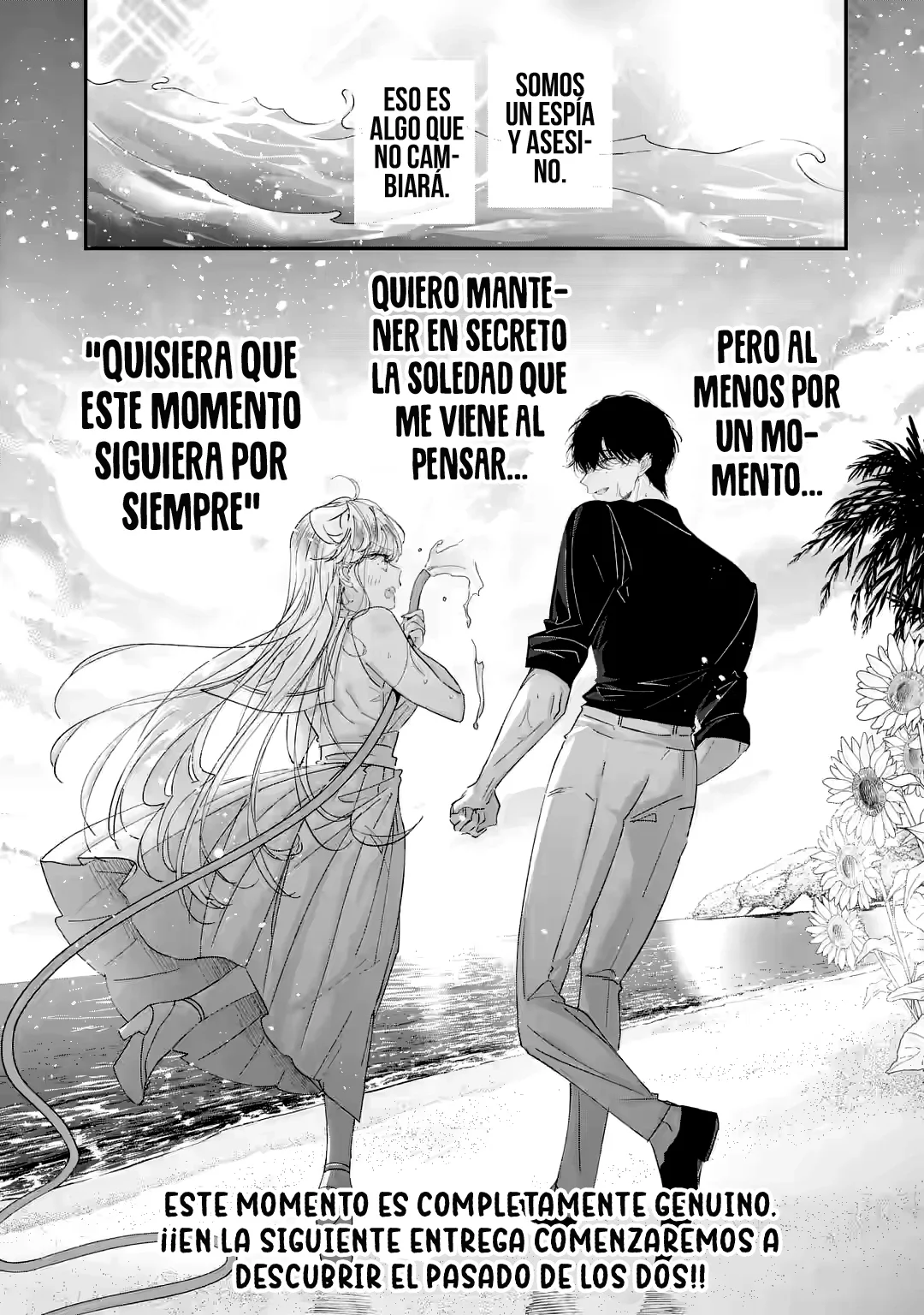 Assassin × Cinderella capítulo 10.3, página 15