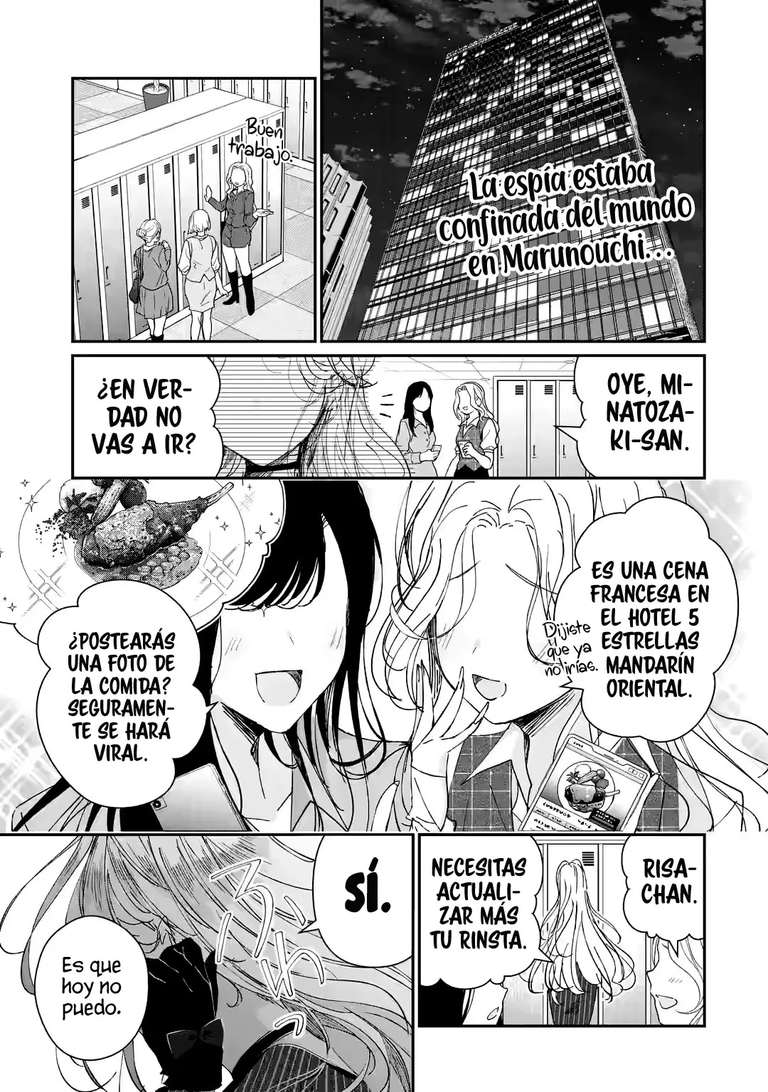 Assassin × Cinderella capítulo 11.1, página 3