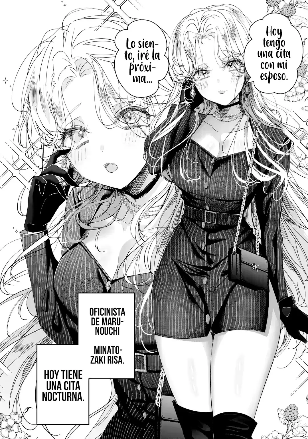 Assassin × Cinderella capítulo 11.1, página 5