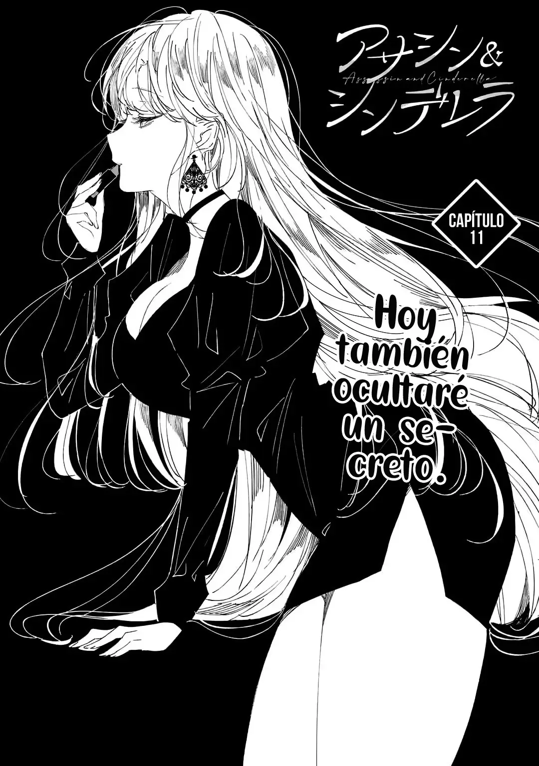 Assassin × Cinderella capítulo 11.1, página 8