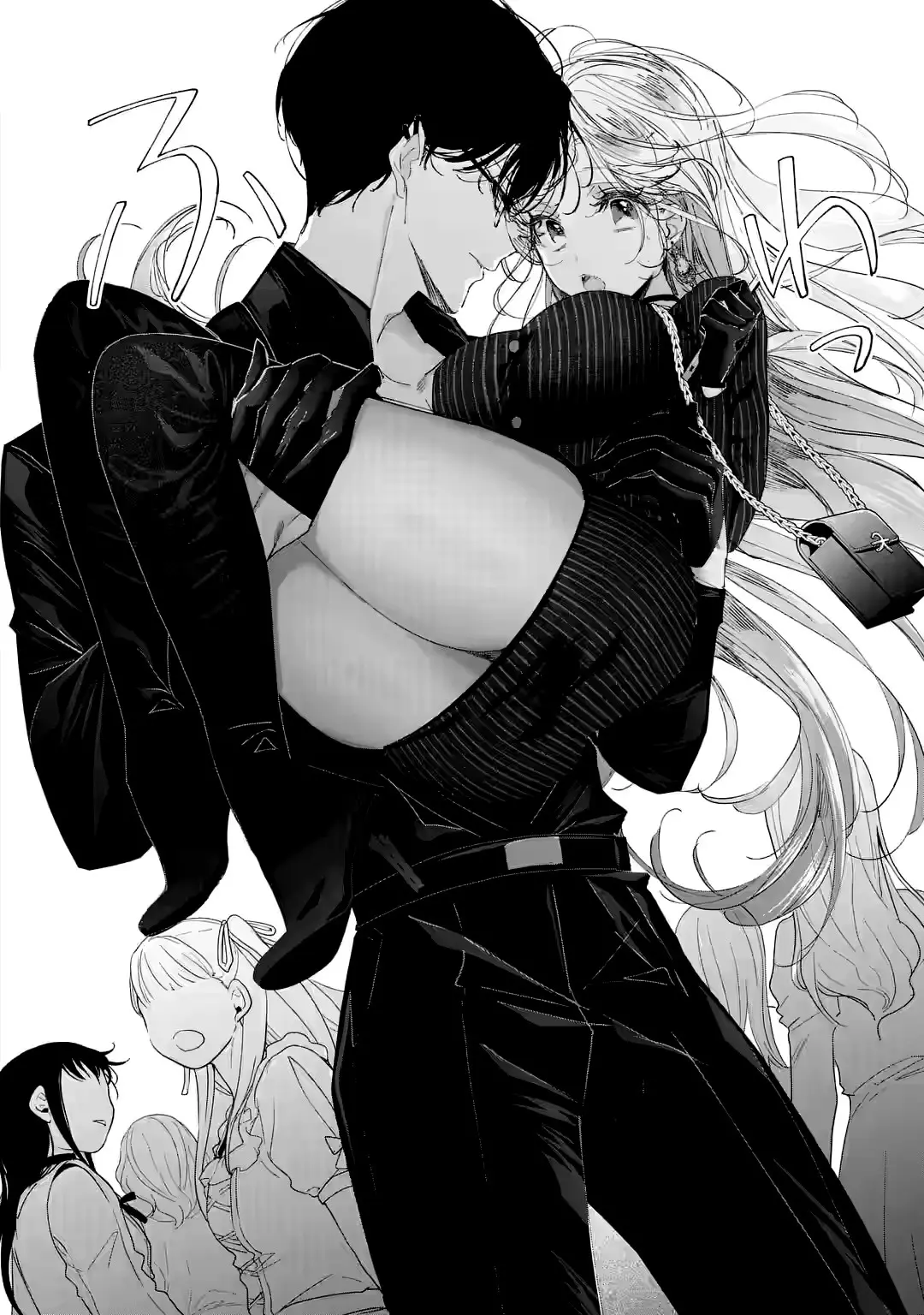 Assassin × Cinderella capítulo 11.1, página 11