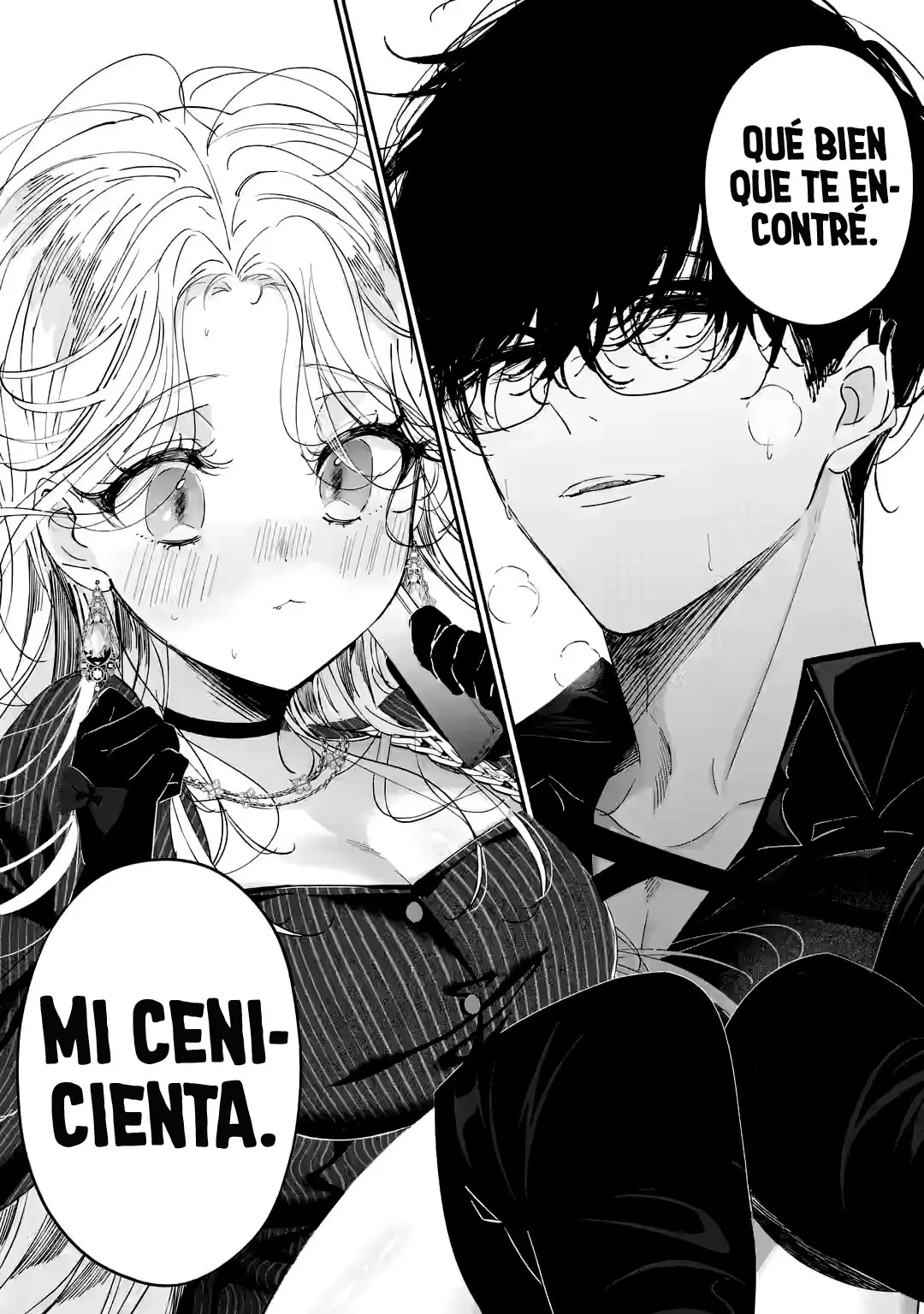 Assassin × Cinderella capítulo 11.1, página 12