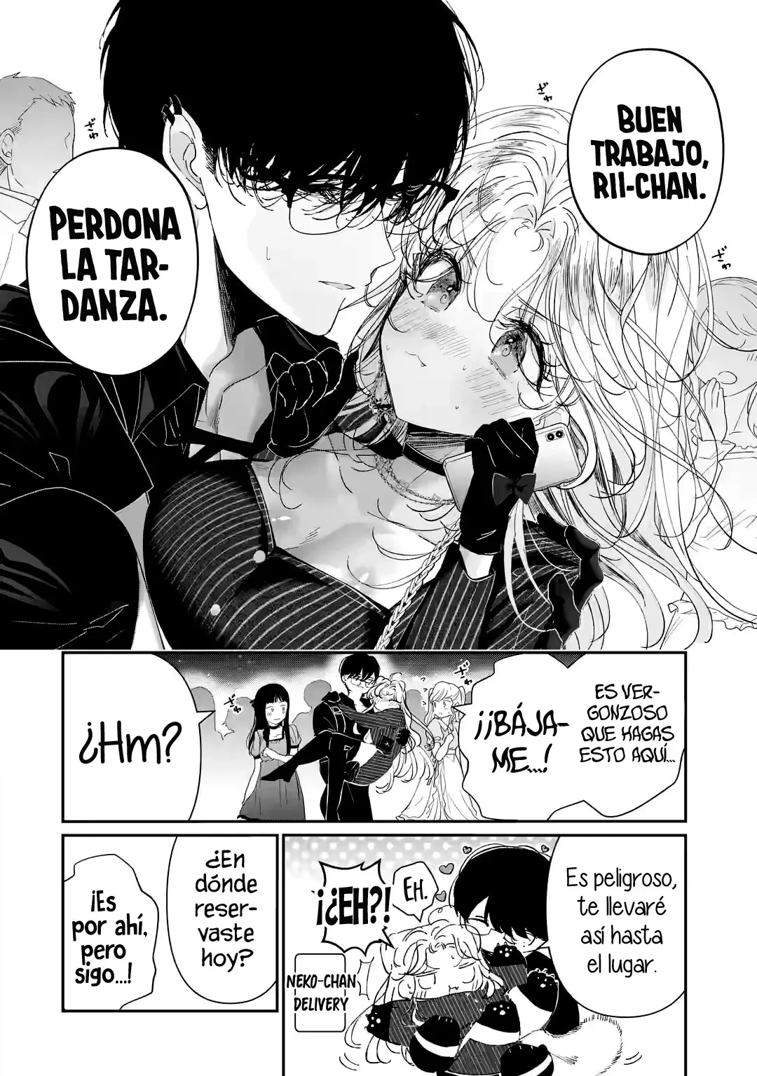 Assassin × Cinderella capítulo 11.1, página 13