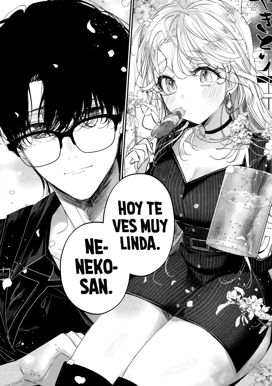 Assassin × Cinderella capítulo 11.2, página 7
