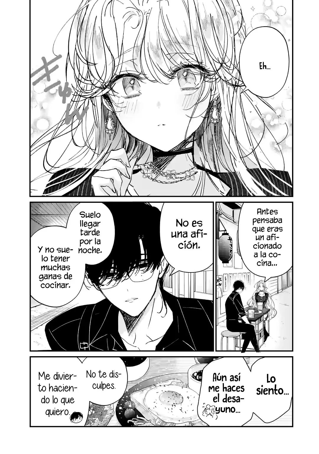 Assassin × Cinderella capítulo 11.2, página 16