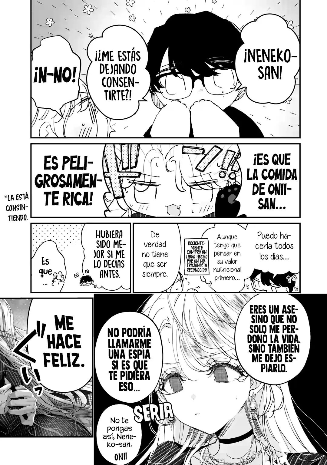 Assassin × Cinderella capítulo 11.3, página 5