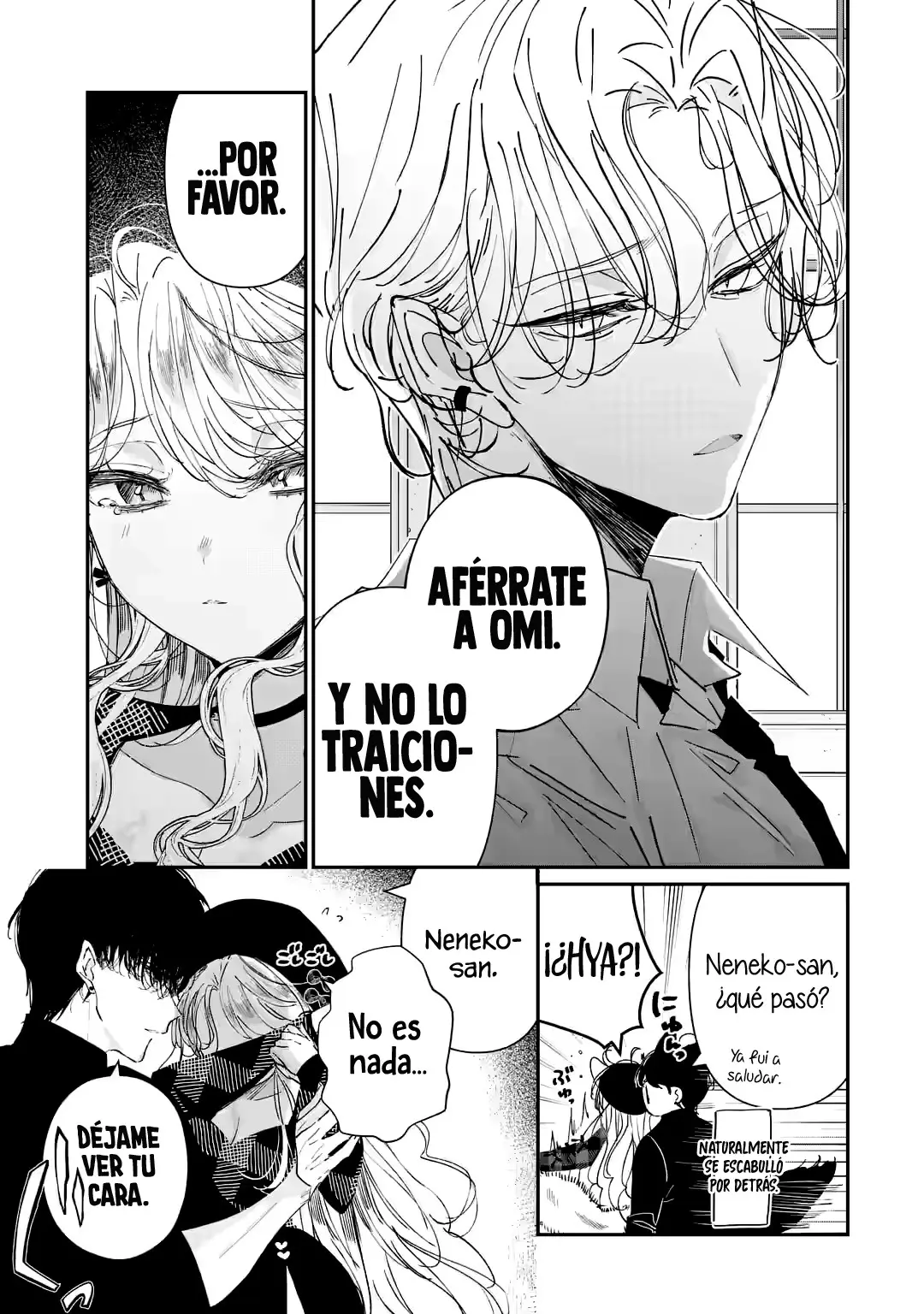 Assassin × Cinderella capítulo 12.2, página 6