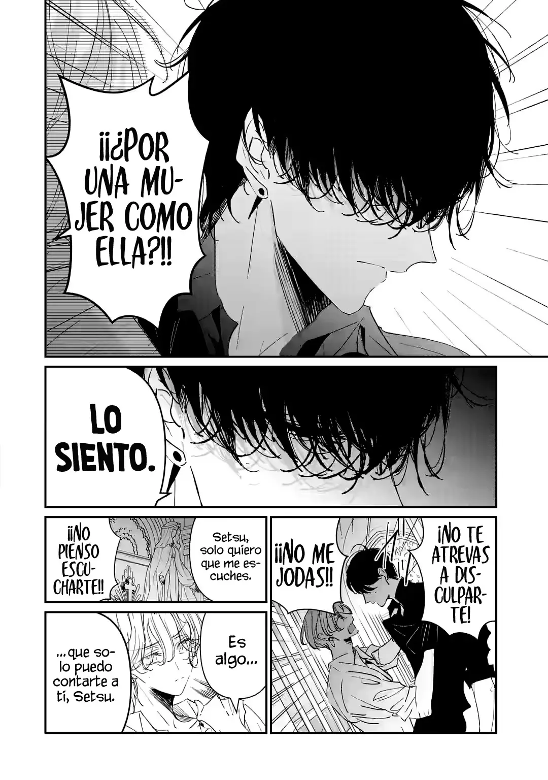 Assassin × Cinderella capítulo 12.3, página 13