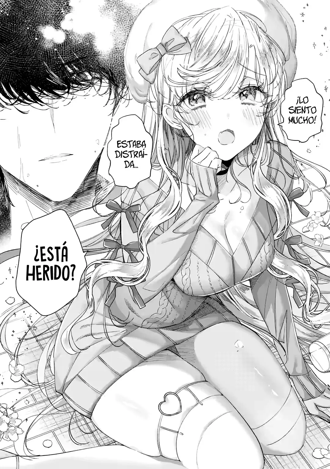 Assassin × Cinderella capítulo 13.1, página 6