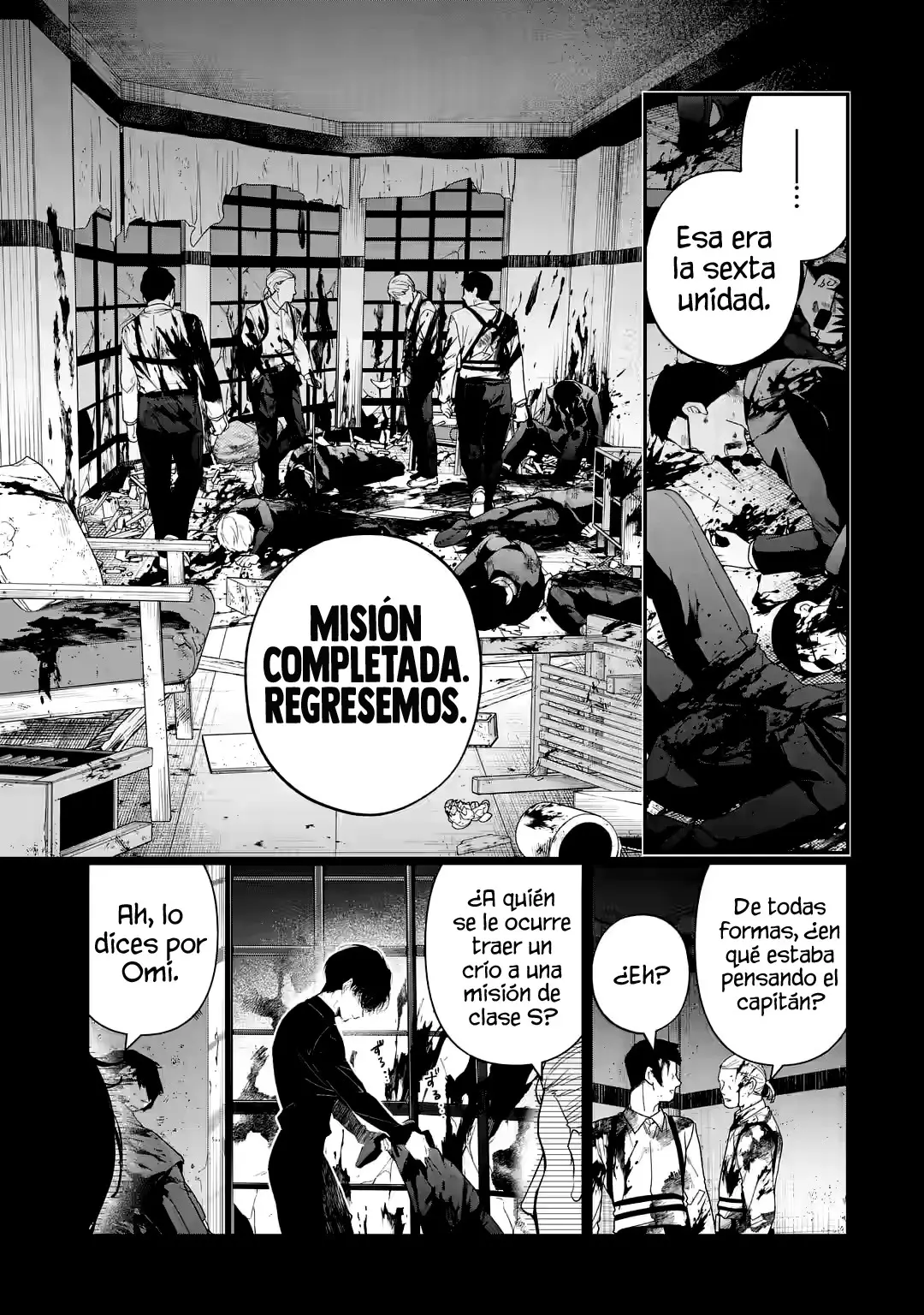 Assassin × Cinderella capítulo 13.1, página 13