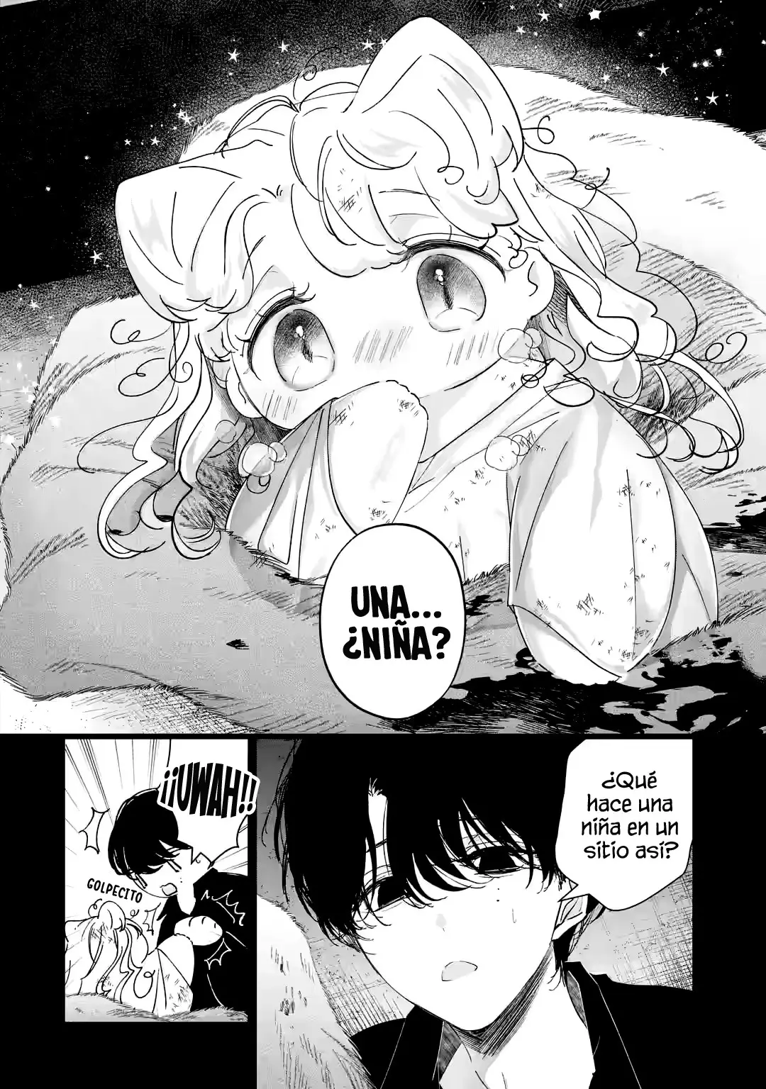 Assassin × Cinderella capítulo 13.2, página 3