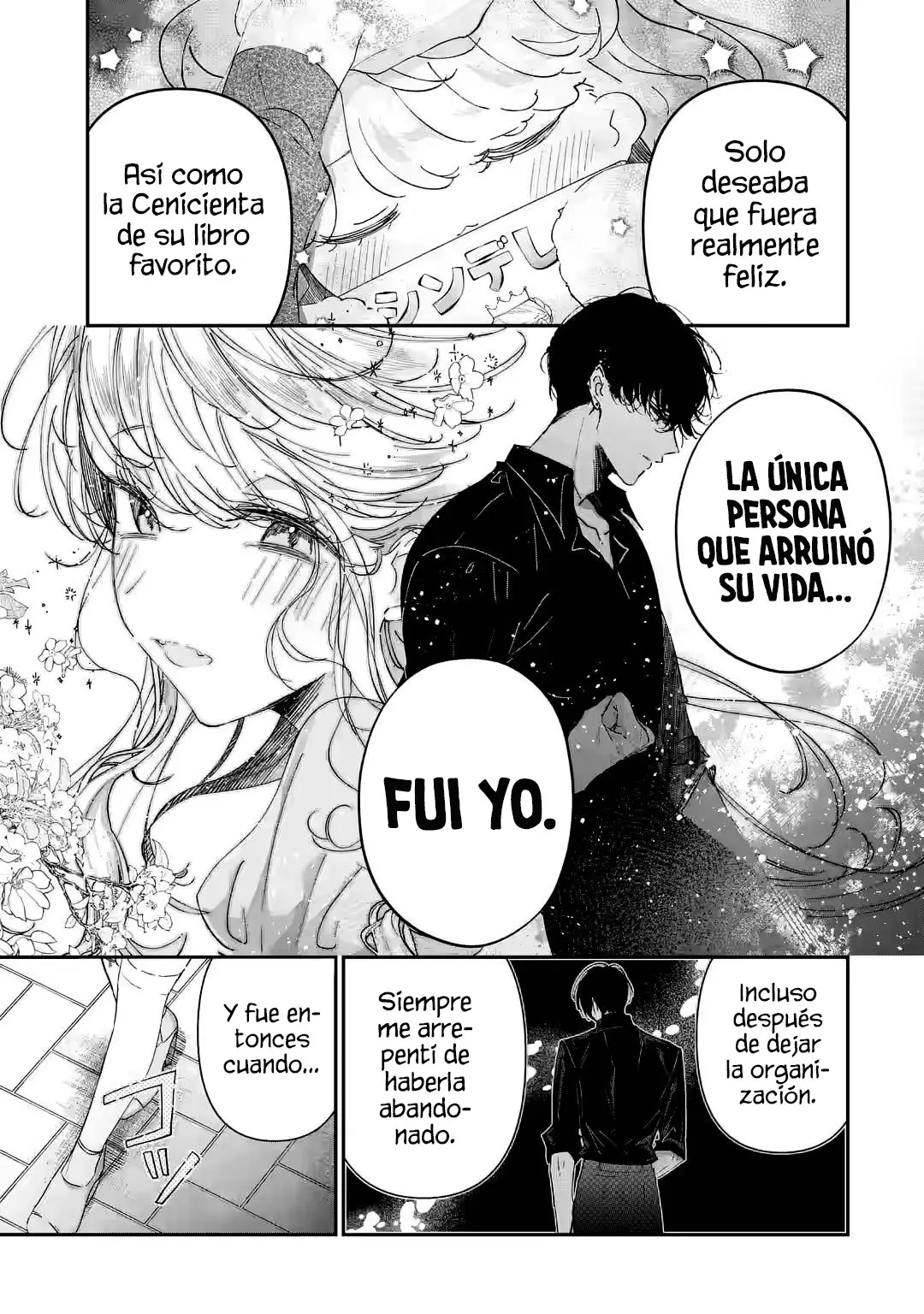 Assassin × Cinderella capítulo 13.3, página 7