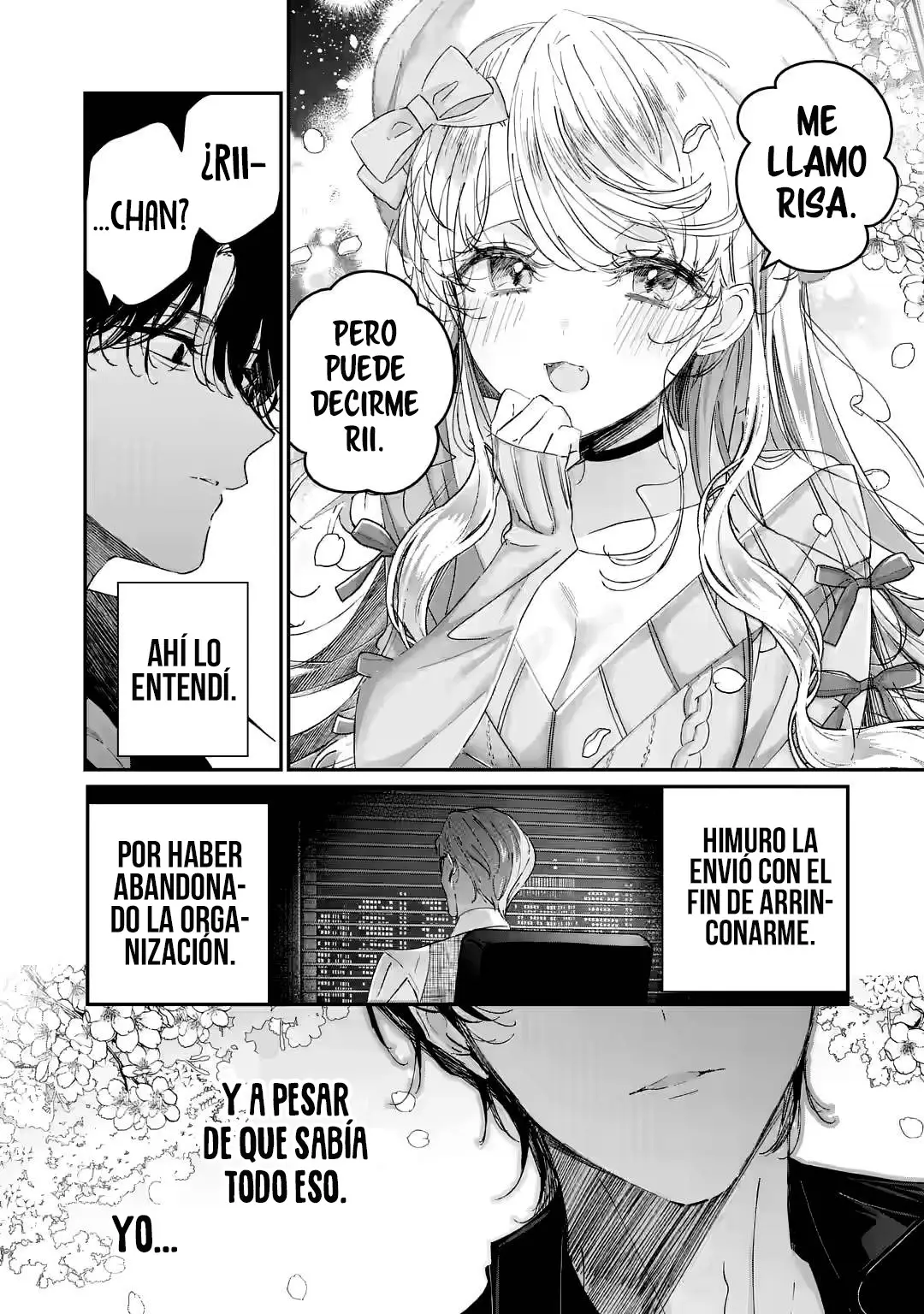Assassin × Cinderella capítulo 13.3, página 9