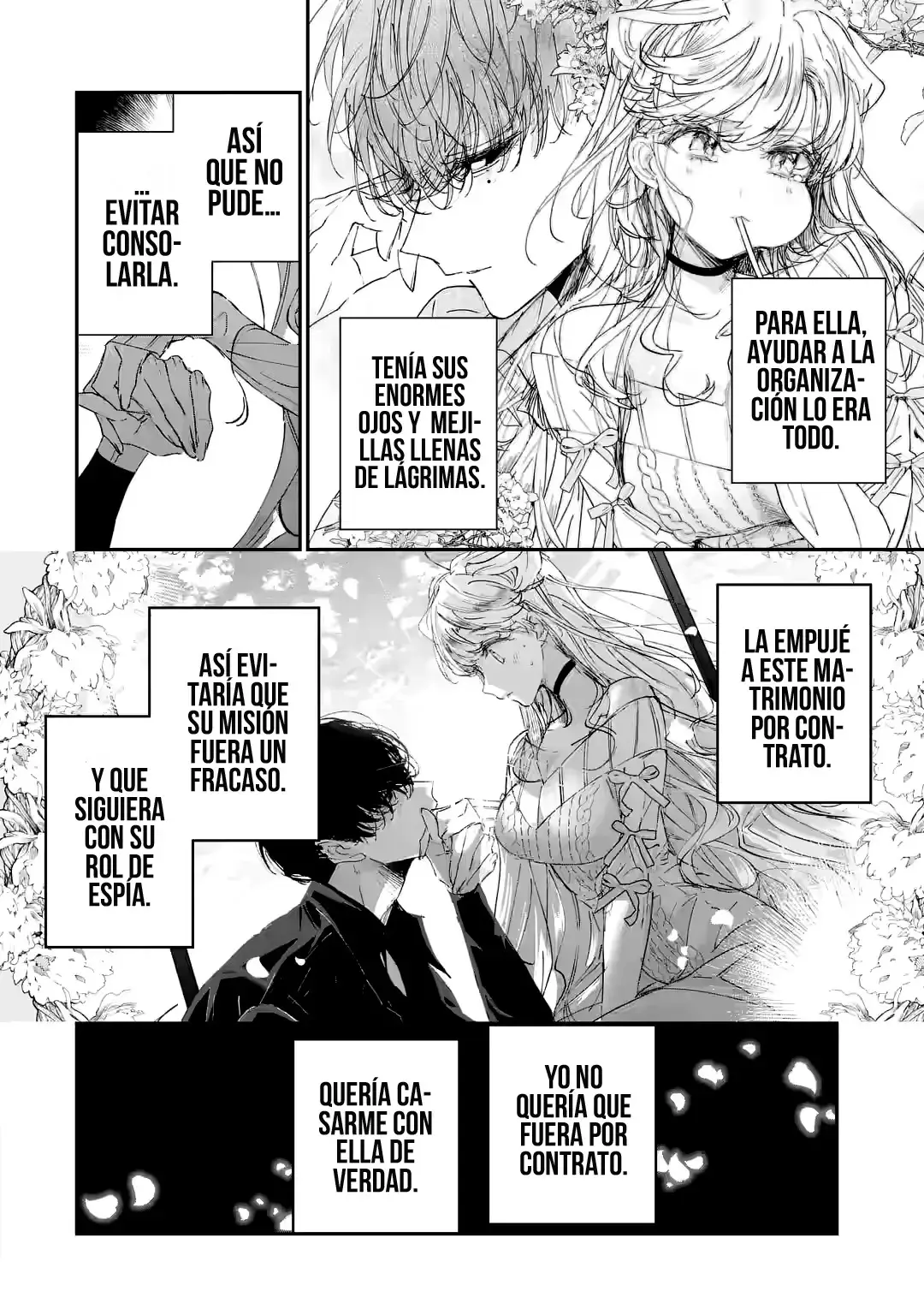 Assassin × Cinderella capítulo 13.4, página 5