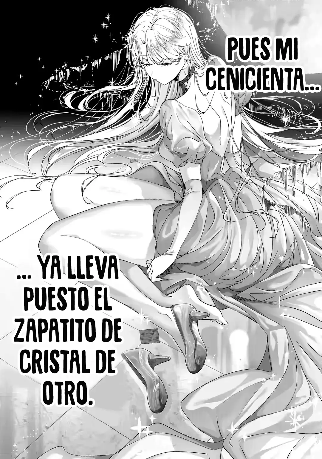 Assassin × Cinderella capítulo 13.4, página 7