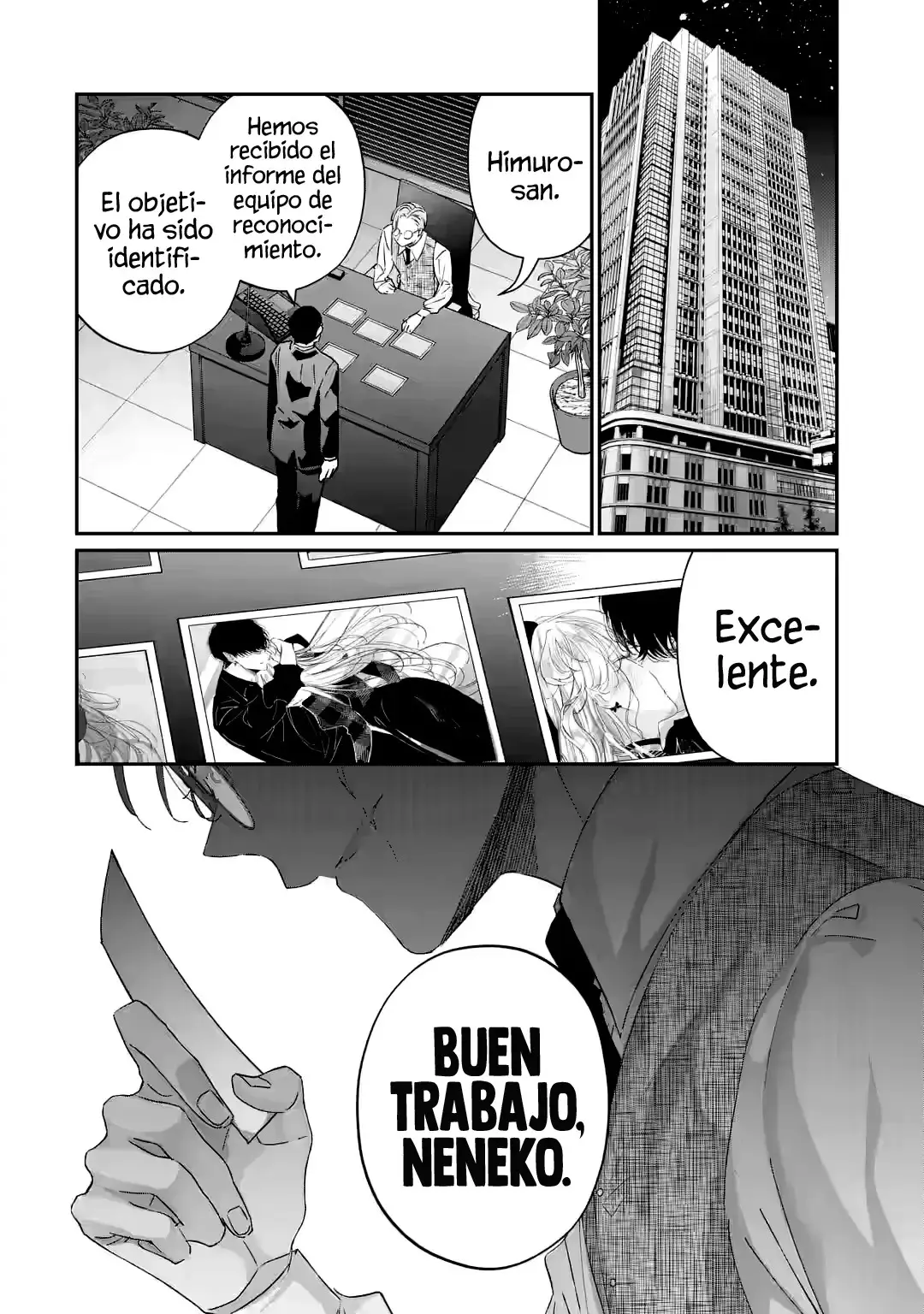 Assassin × Cinderella capítulo 13.4, página 12