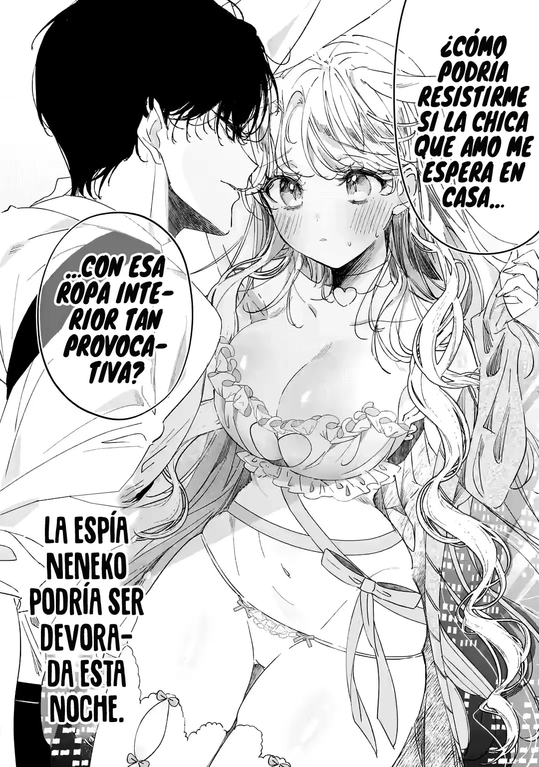 Assassin × Cinderella capítulo 14.1, página 4