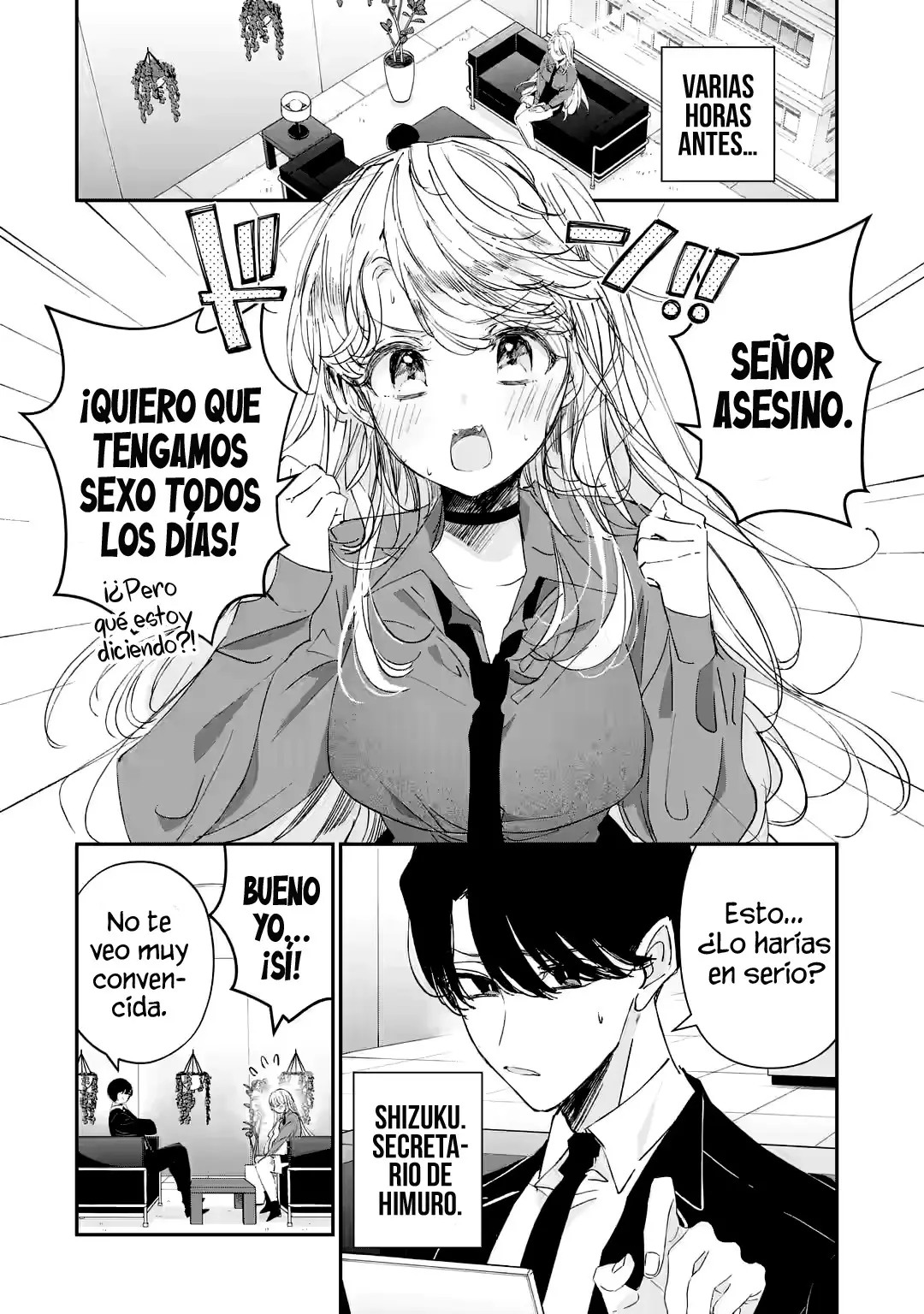 Assassin × Cinderella capítulo 14.1, página 6