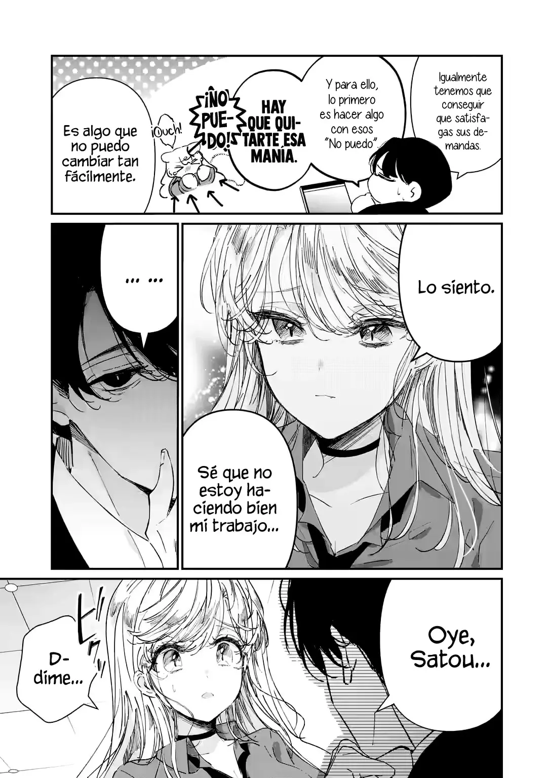 Assassin × Cinderella capítulo 14.1, página 11