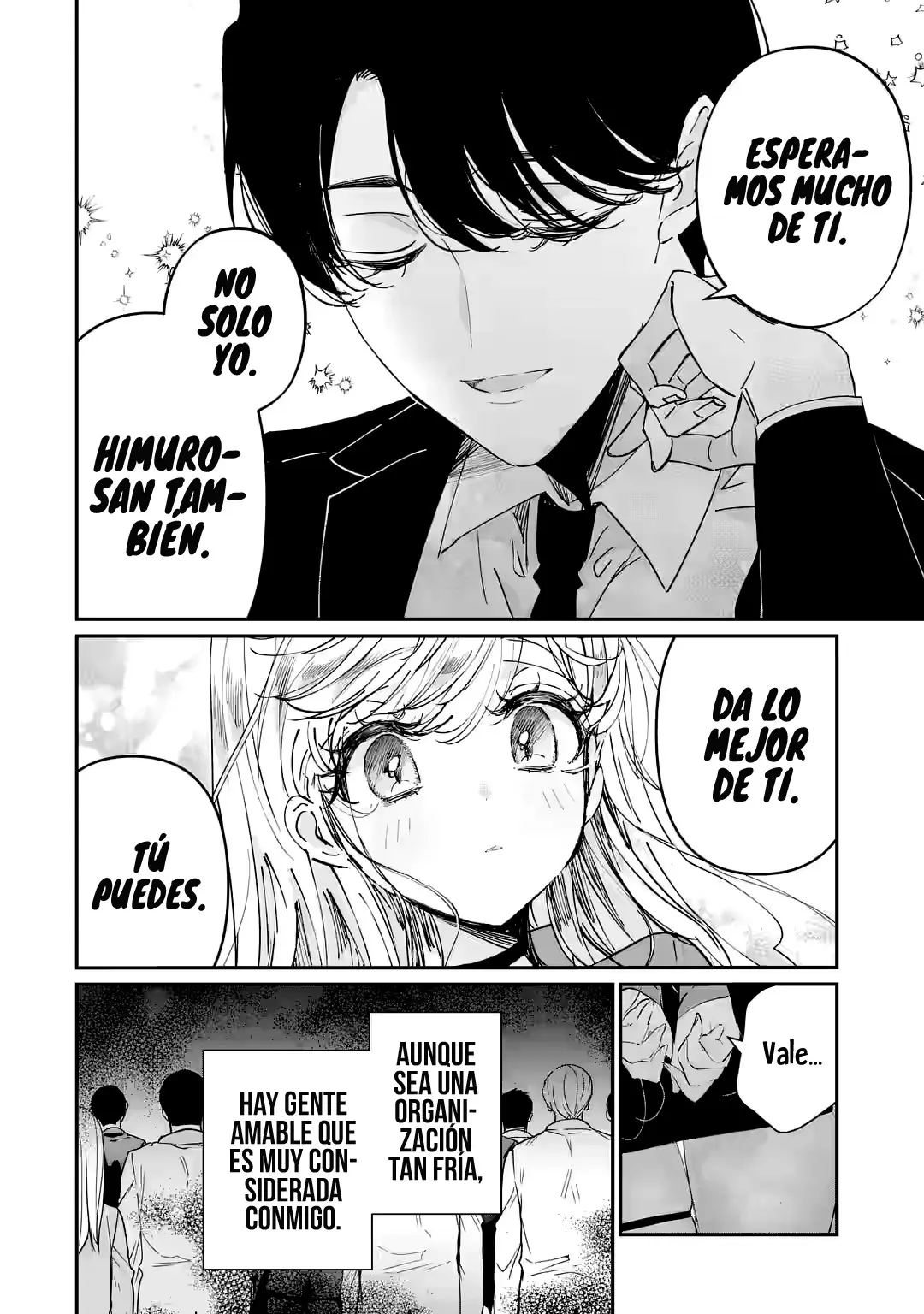 Assassin × Cinderella capítulo 14.1, página 12