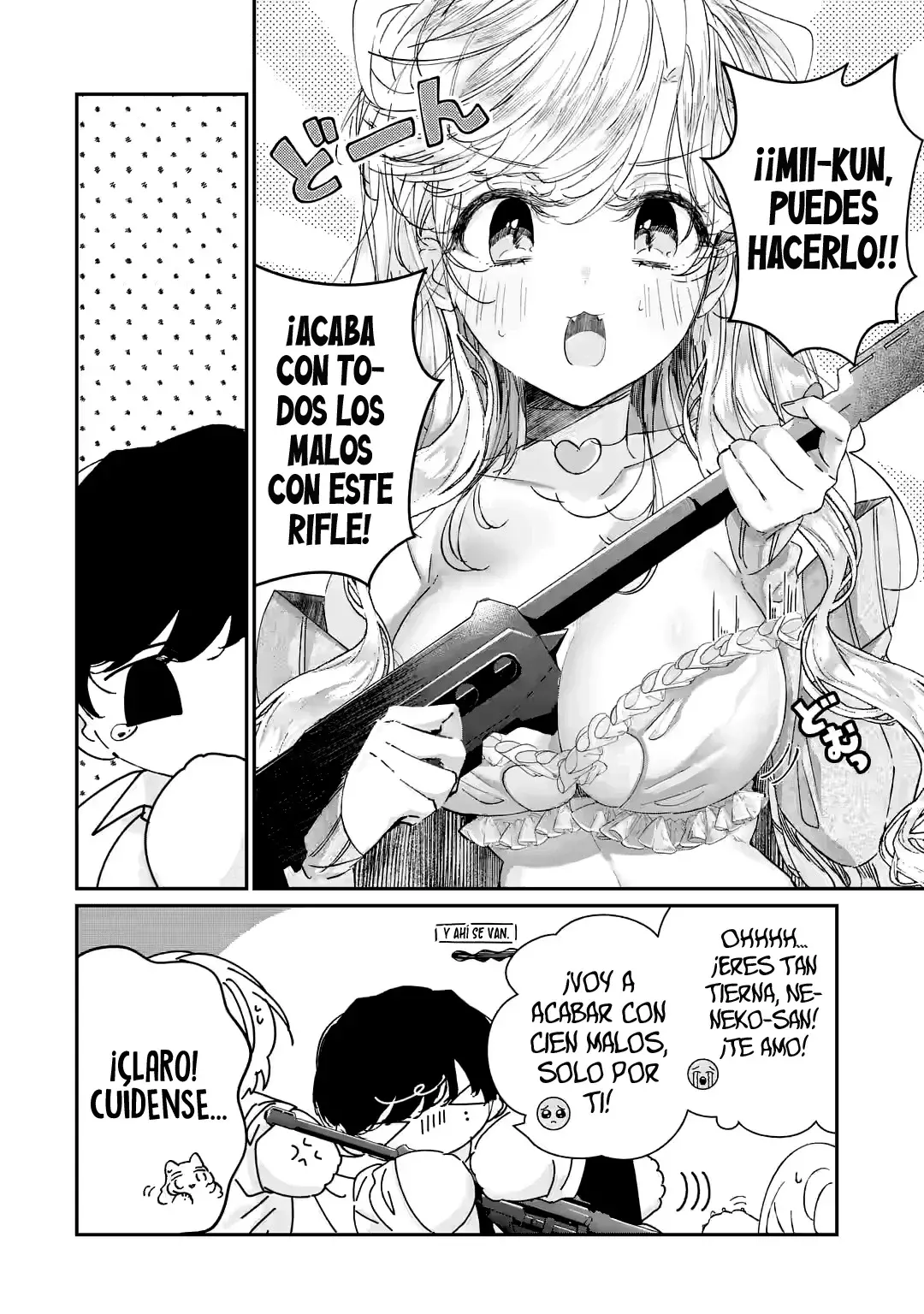 Assassin × Cinderella capítulo 14.4, página 8