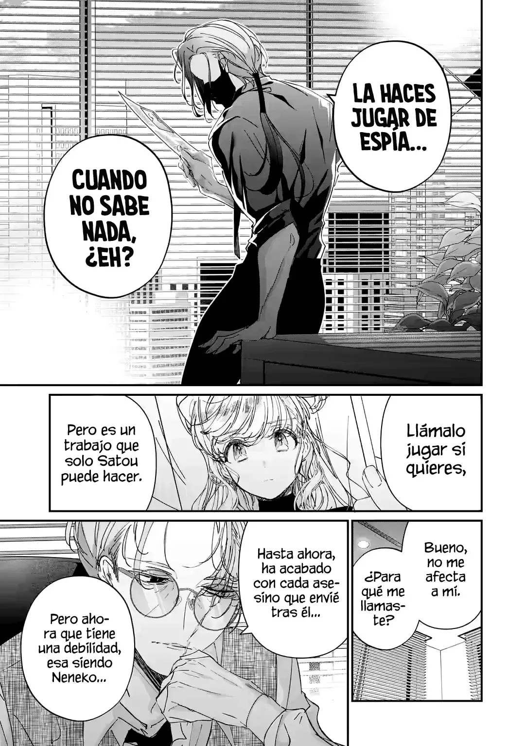 Assassin × Cinderella capítulo 14.4, página 11