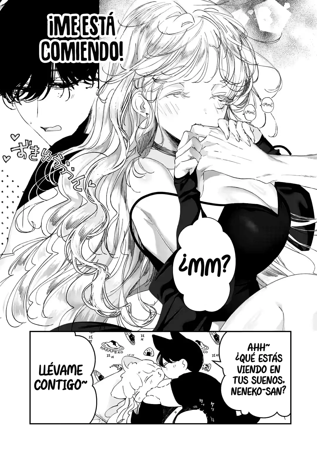 Assassin × Cinderella capítulo 15.1, página 11