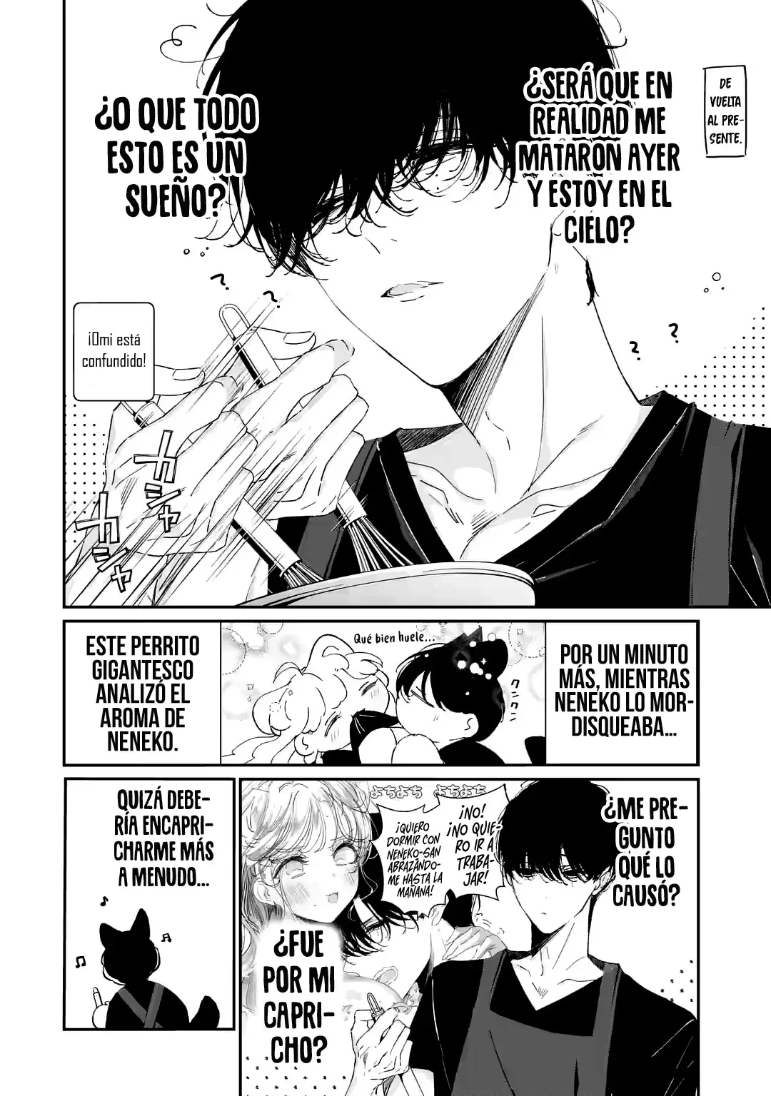 Assassin × Cinderella capítulo 15.1, página 12