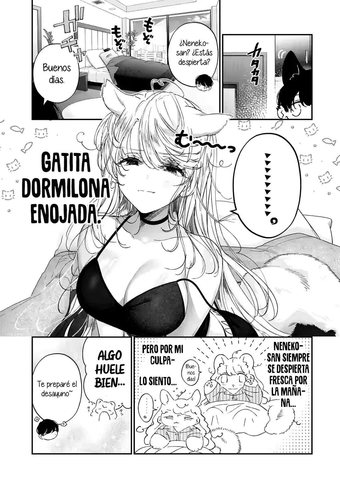 Assassin × Cinderella capítulo 15.1, página 13