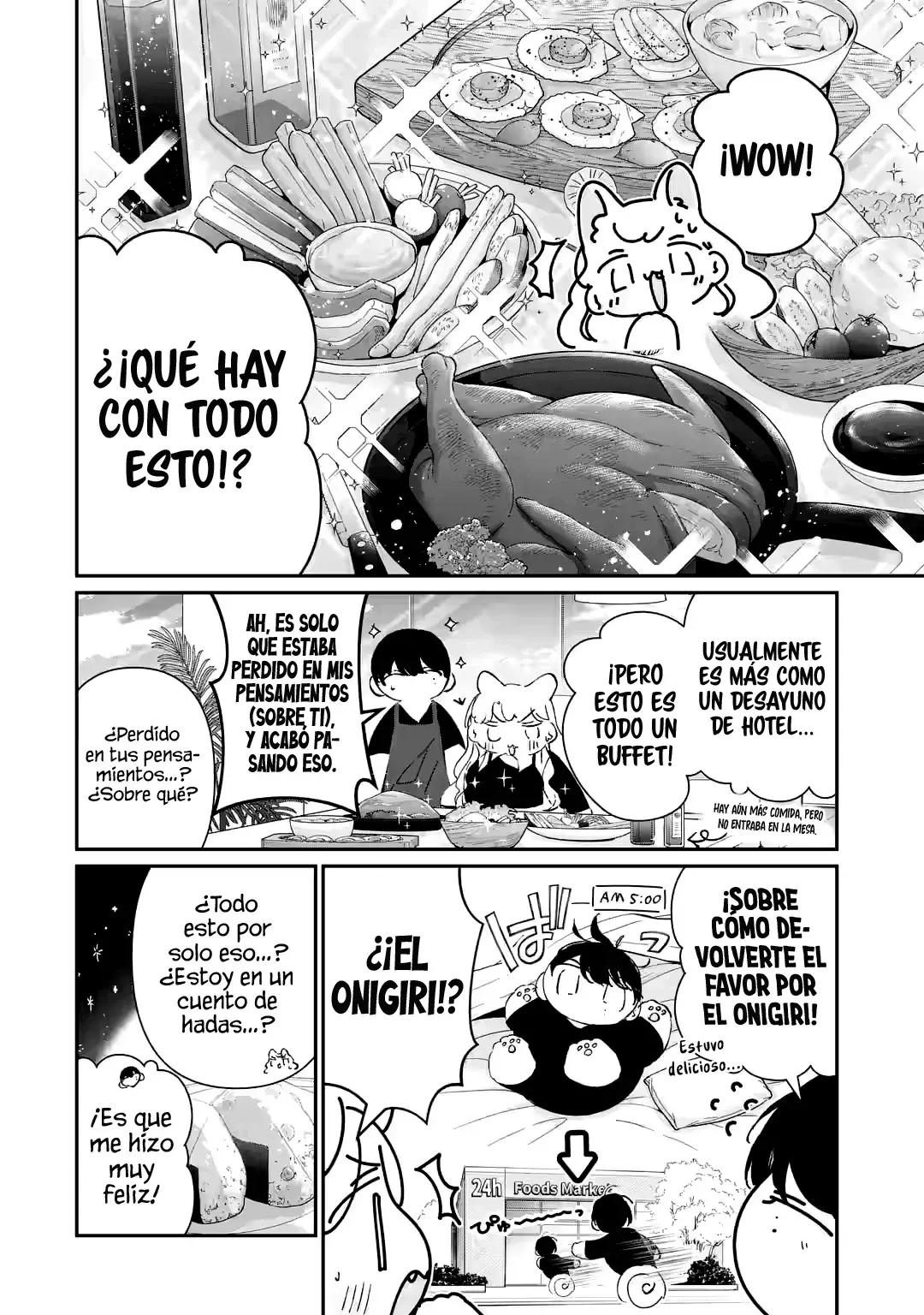 Assassin × Cinderella capítulo 15.2, página 3