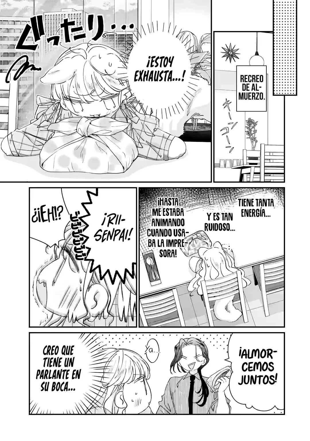 Assassin × Cinderella capítulo 15.3, página 6