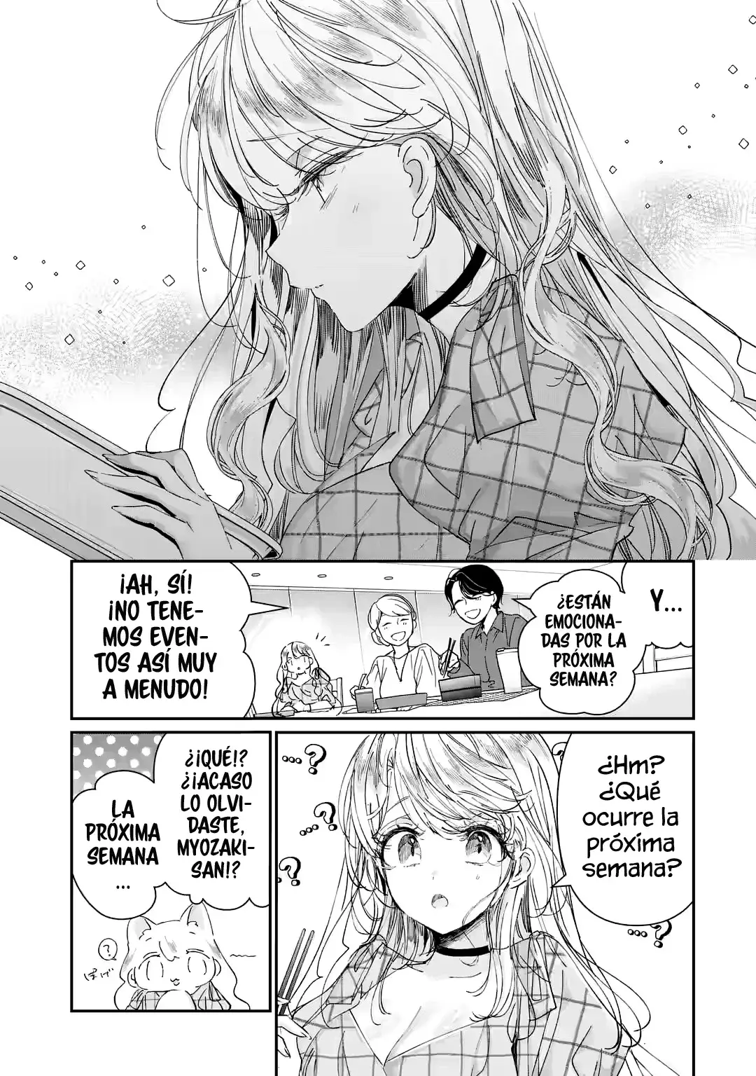 Assassin × Cinderella capítulo 15.3, página 10