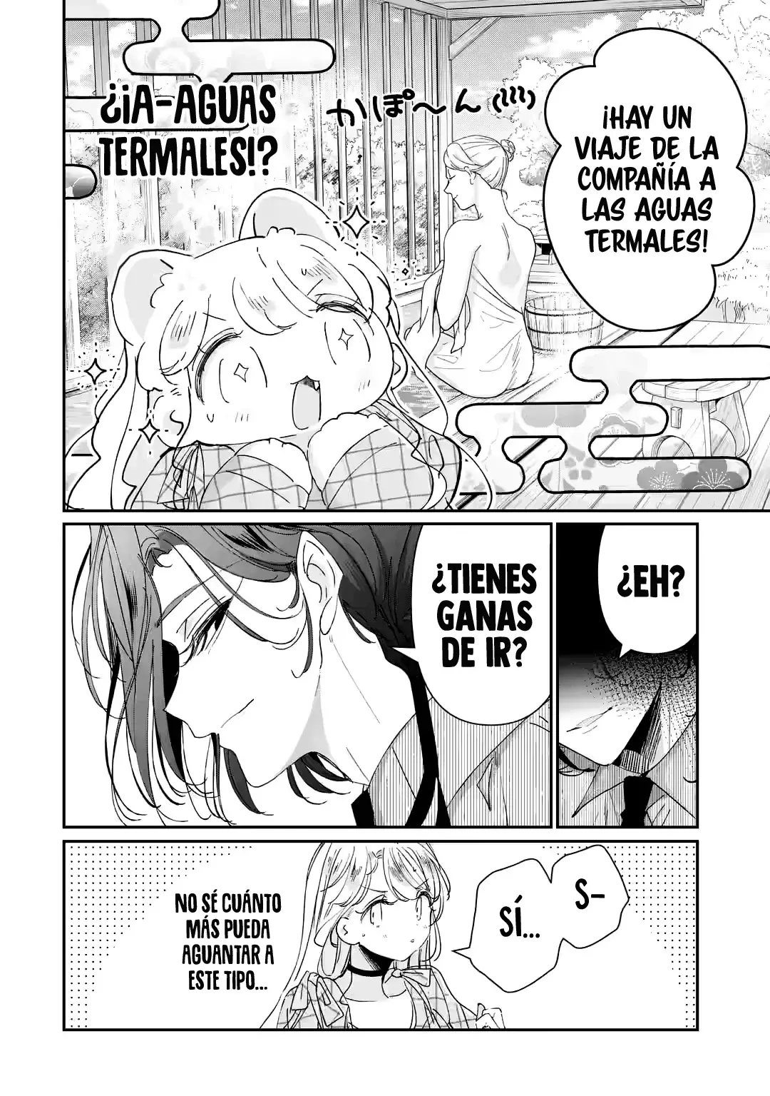Assassin × Cinderella capítulo 15.3, página 11
